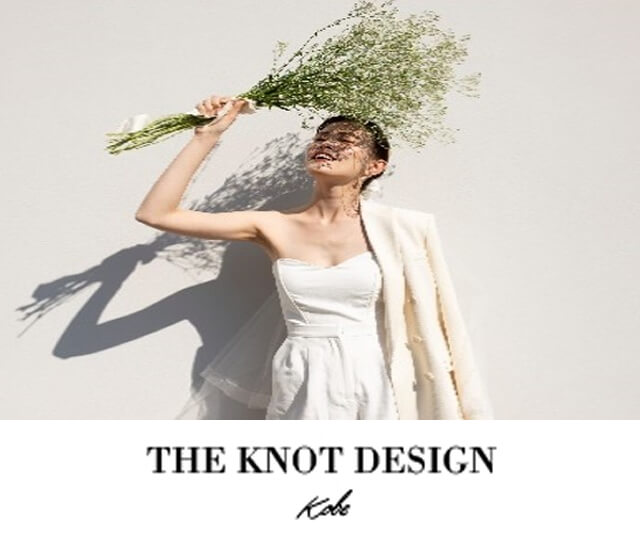 The knot design